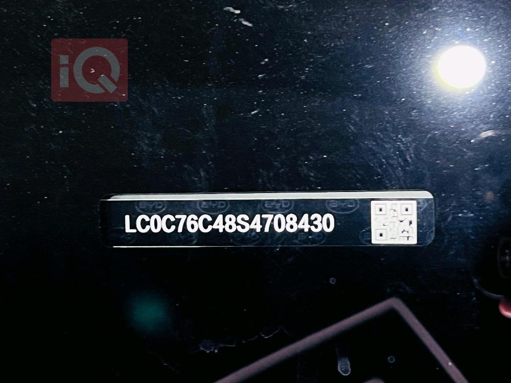 بي واي دي Qin Plus